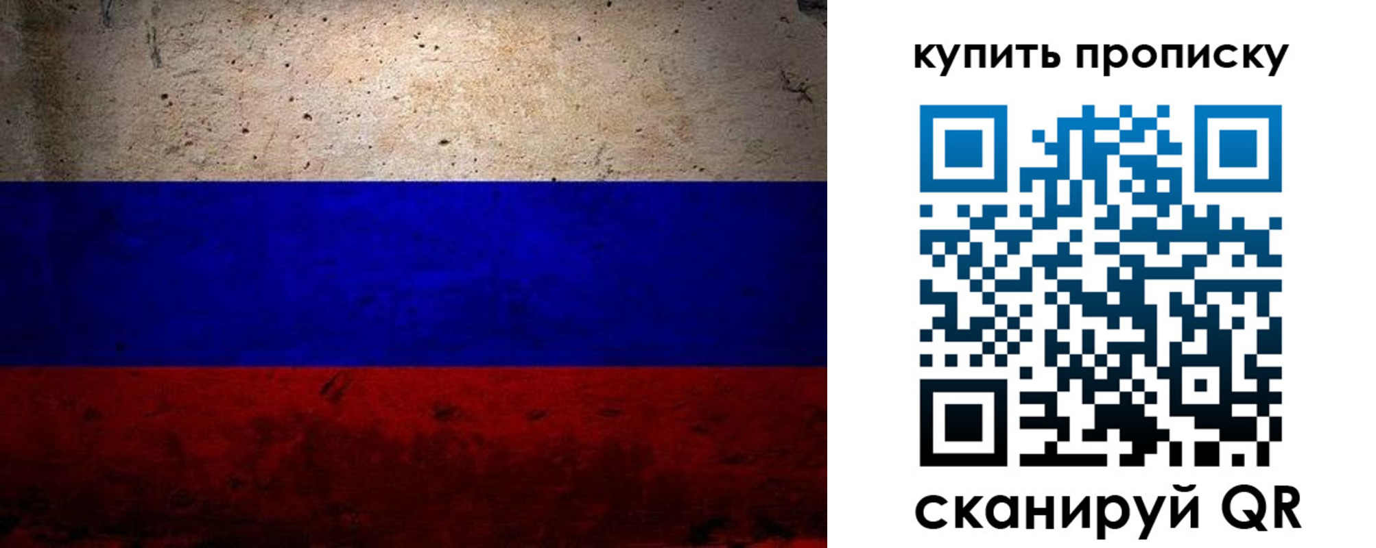 регистрация в Лукоянове